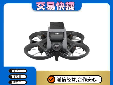 常德市临澧回收无人机