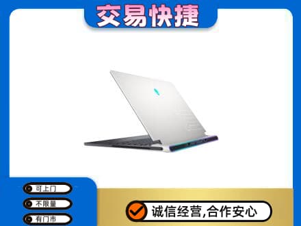 常德市临澧回收电脑