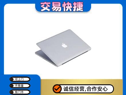 常德市临澧回收旧电脑