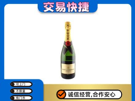 常德市临澧高价回收名仕