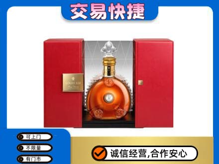 常德市临澧洋酒回收路易十三摆件.jpg
