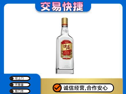 常德市临澧回收尖庄