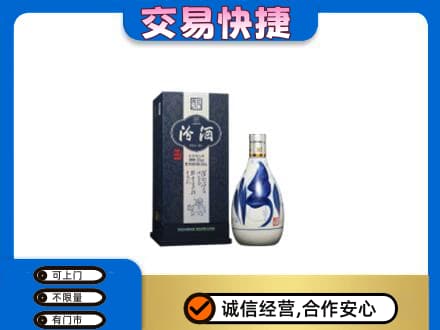 常德市临澧回收汾酒20年