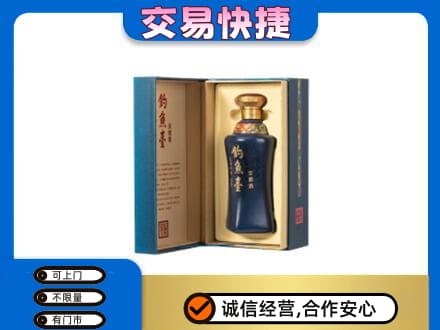 常德市临澧回收钓鱼台