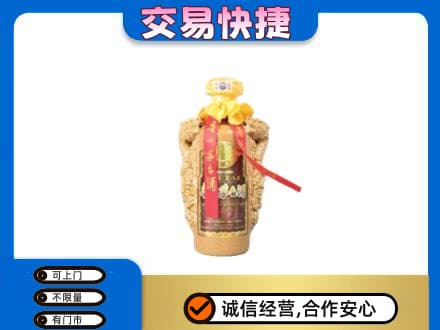 常德市临澧茅台回收年份酒瓶.jpg