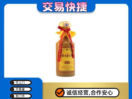 常德市临澧回收15年茅台酒